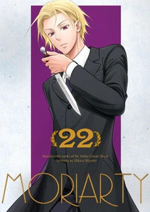 Bild von Moriarty. Tom 22