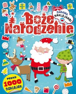 Obrazek Zręczne rączki Boże narodzenie