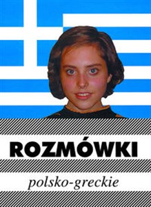 Obrazek Rozmówki polsko-greckie