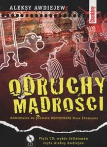 Obrazek Odruchy mądrości