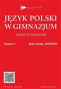 Język Pols... - Opracowanie Zbiorowe - buch auf polnisch 
