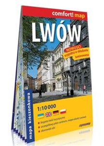 Obrazek Lwów kieszonkowy laminowany plan miasta