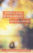 Książka : Tego lata ... - Hanna Kowalewska