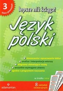 Obrazek Lepsze niż ściąga Język polski 3 opracowania lektur i wierszy dla klasy 3 gimnazjum