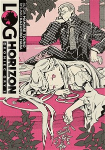 Bild von Log Horizon 4 Koniec gry 2