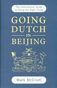 Bild von Going Dutch in Beijing