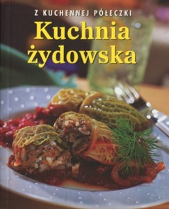 Bild von Kuchnia żydowska. Z kuchennej półeczki