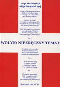 Bild von Wołyń: niezręczny temat