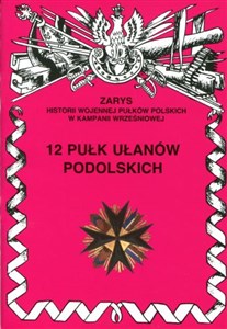 Obrazek 12 pułk ułanów podolskich