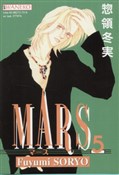 Mars 5 - Fuyumi Soryo -  polnische Bücher