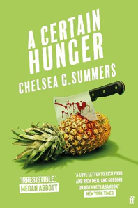 Bild von SUMMERS, C: CERTAIN HUNGER