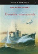 Polska książka : Dowódca ni... - Tameichi Hara