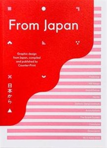 Obrazek From Japan