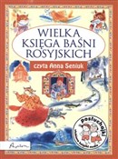 Polska książka : [Audiobook... - Marcin Przewoźniak