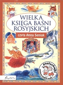 Obrazek [Audiobook] Posłuchajki Wielka księga baśni rosyjskich