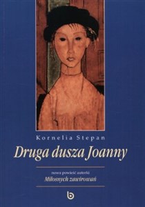 Obrazek Druga dusza Joanny