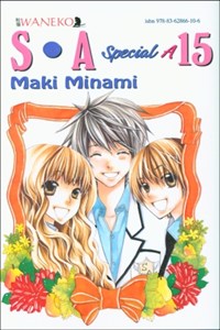 Obrazek Special A. Tom 15