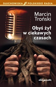 Obrazek Obyś żył w ciekawych czasach