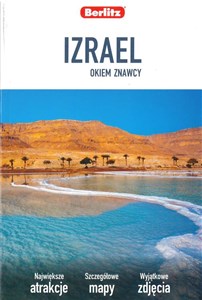 Obrazek Izrael okiem znawcy wyd. 2019