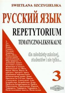 Obrazek Russkij Jazyk 3 Repetytorium tematyczno-leksykalne