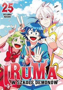 Bild von Iruma w szkole demonów. Tom 25