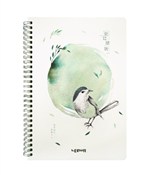 Kołonotes ... -  fremdsprachige bücher polnisch 