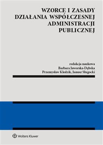 Obrazek Wzorce i zasady działania współczesnej administracji publicznej