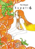 Książka : Suppli 6 - Mari Okazaki