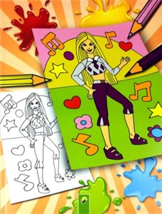 Obrazek Kolorowanka Gwiazdy muzyki pop