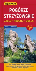 Obrazek Pogórze Strzyżowskie 1:50 000 Jasło, Krosno, Strzyżów