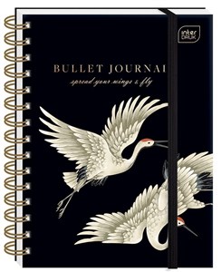 Bild von Bullet Journal Birds Organizer na spirali A5