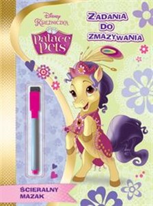 Bild von Palace Pets Zadania do zmazywania PTC-4