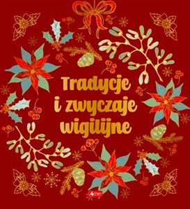 Obrazek Tradycje i zwyczaje wigilijne