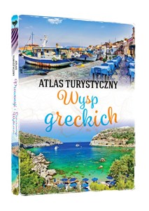 Obrazek Atlas turystyczny wysp greckich