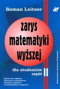 Bild von Zarys matematyki wyższej część 2