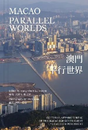Obrazek MACAO: PARALLEL WORLDS