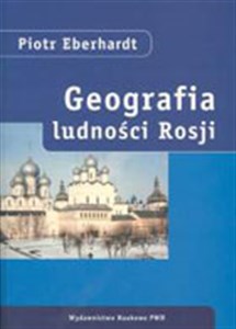 Bild von Geografia ludności Rosji