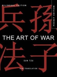 Bild von The Art of War