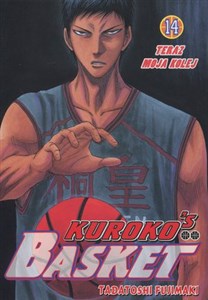 Obrazek Kuroko`s Basket. Tom 14