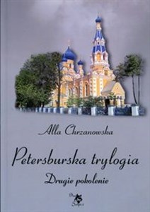 Bild von Petersburska trylogia Drugie pokolenie