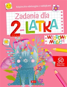 Obrazek Wzorowy maluch. Zadania dla 2-latka