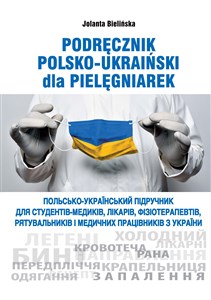 Obrazek Podręcznik polsko-ukraiński dla pielęgniarek
