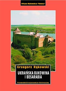 Bild von Ukraińska Bukowina i Besarabia. Przewodnik krajoznawczo-historyczny