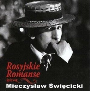 Bild von Rosyjskie Romanse CD