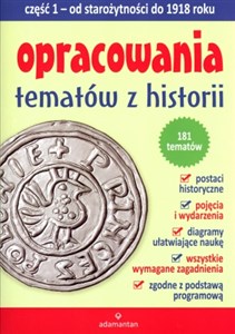 Bild von Opracowania tematów z historii część 1 od starożytności do 1918 roku