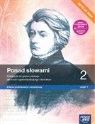 Polska książka : Nowa język... - Małgorzata Chmiel, Anna Cisowska, Joanna Kościerzyńska, Helena Kusy, Anna Równy, Aleksandra Wróblews