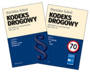 Bild von Kodeks Drogowy Komentarz z orzecznictwem NSA, SN i TK część 1/2