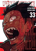 Fire Force... - Atsushi Ohkubo -  Książka z wysyłką do Niemiec 