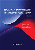 Książka : Edukacja e... - Beniamin Noga, Marian Noga, Agnieszka Dejnaka