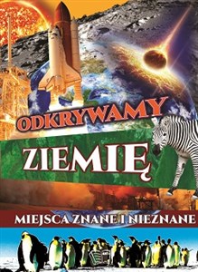 Obrazek Odkrywamy Ziemię